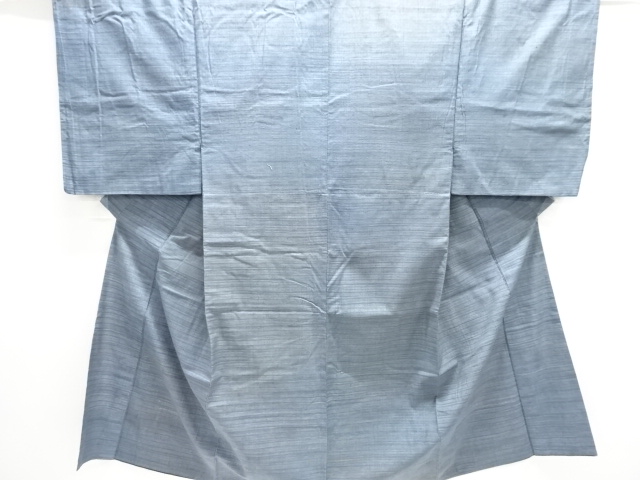 JAPANESE KIMONO / ANTIQUE MENS KIMONO / SILK / HAND WOVEN TSUMUGI / STRIPE